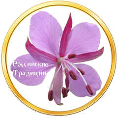 Производство продукции Иван-Чай Производство продукции Иван-Чай